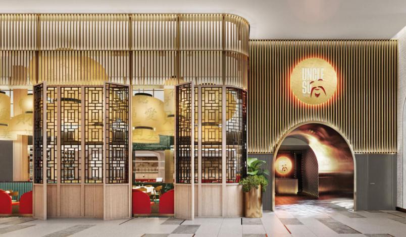 Apartment Casino Residences 1 & 2 Bedroom *
