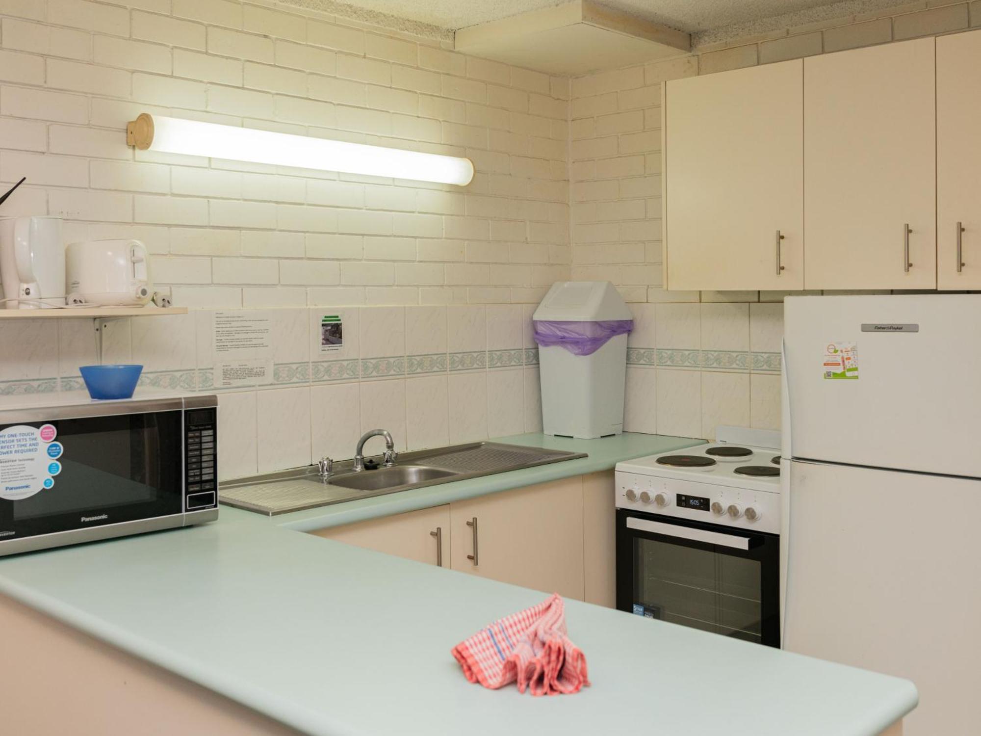 Aparthotel Trickett Gardens Gold Coast