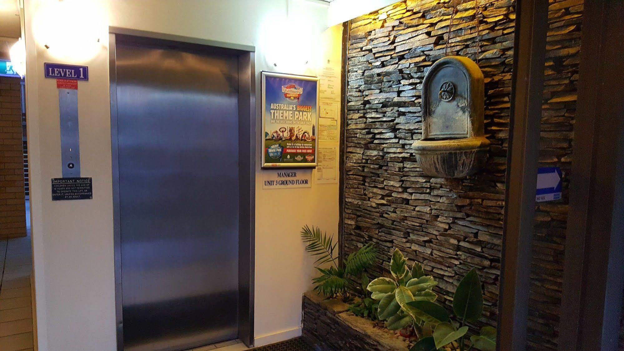Wyuna Beachfront 3*