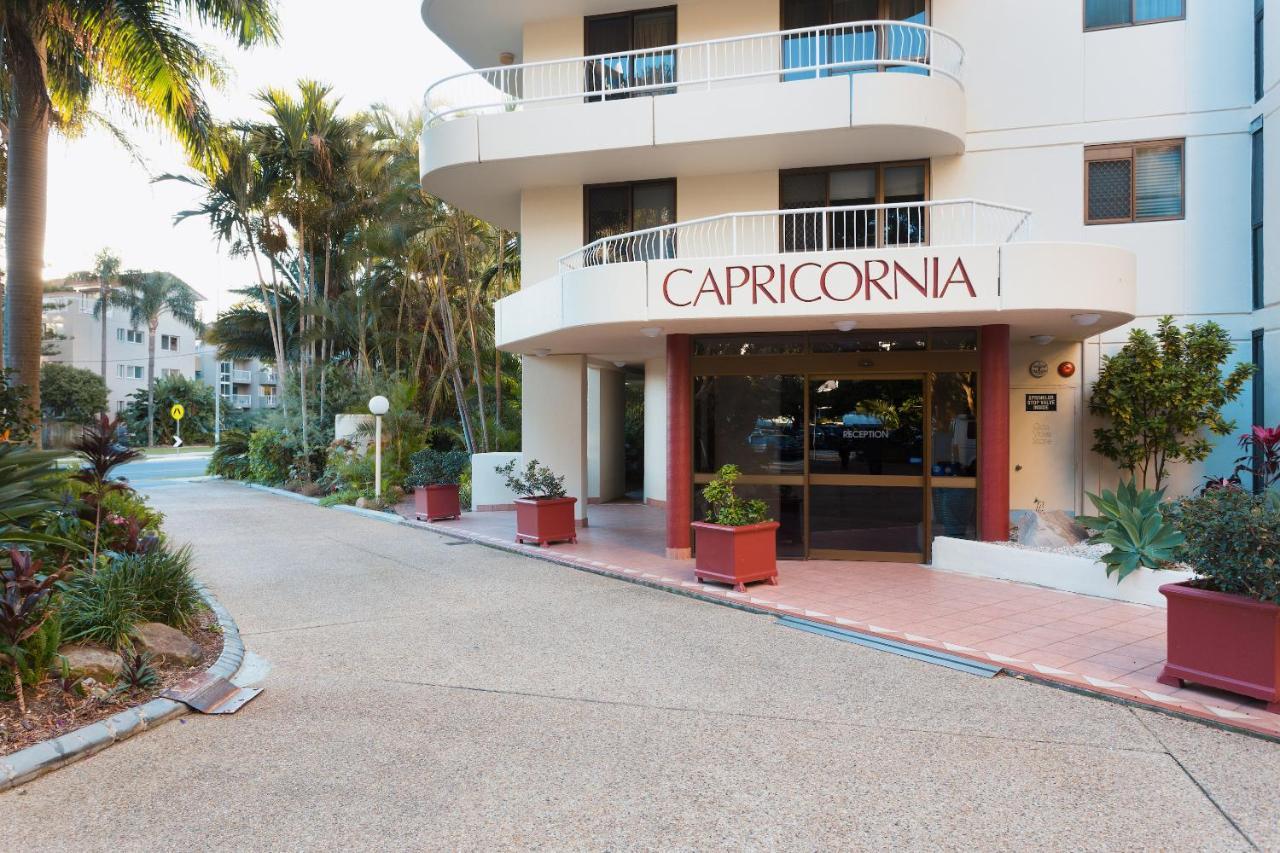 Aparthotel Capricornia 4*