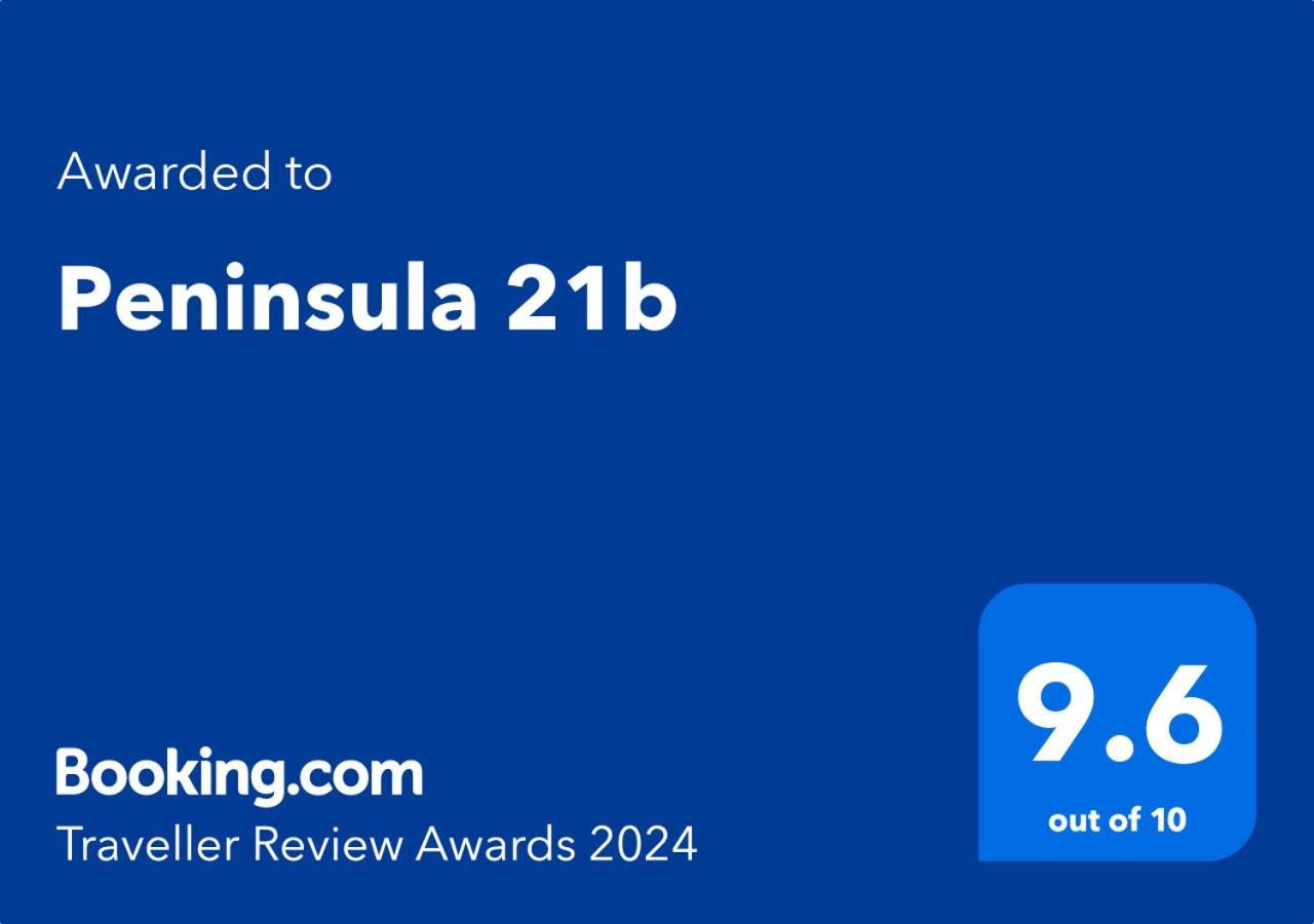 Peninsula 21b * Gold Coast