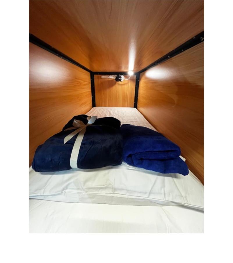 Capsuleaccom * Gold Coast