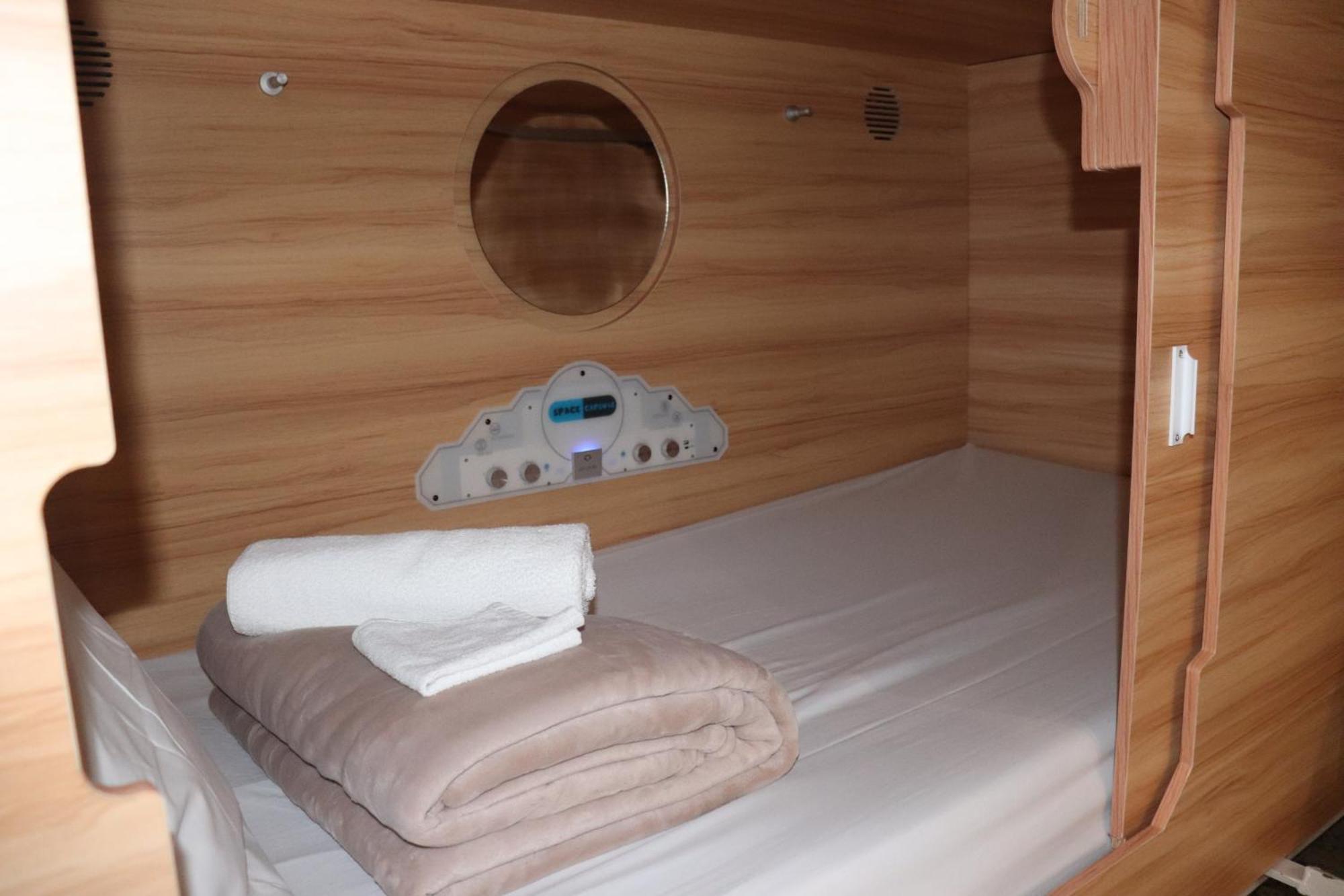 Sopo Backpackers Hostel Gold Coast