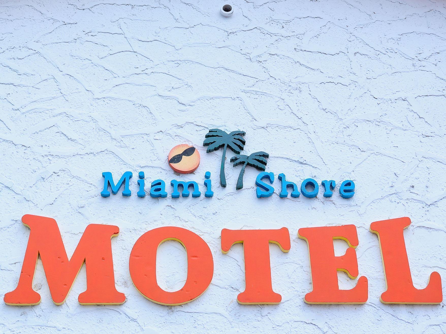 Motel Miami Shore &