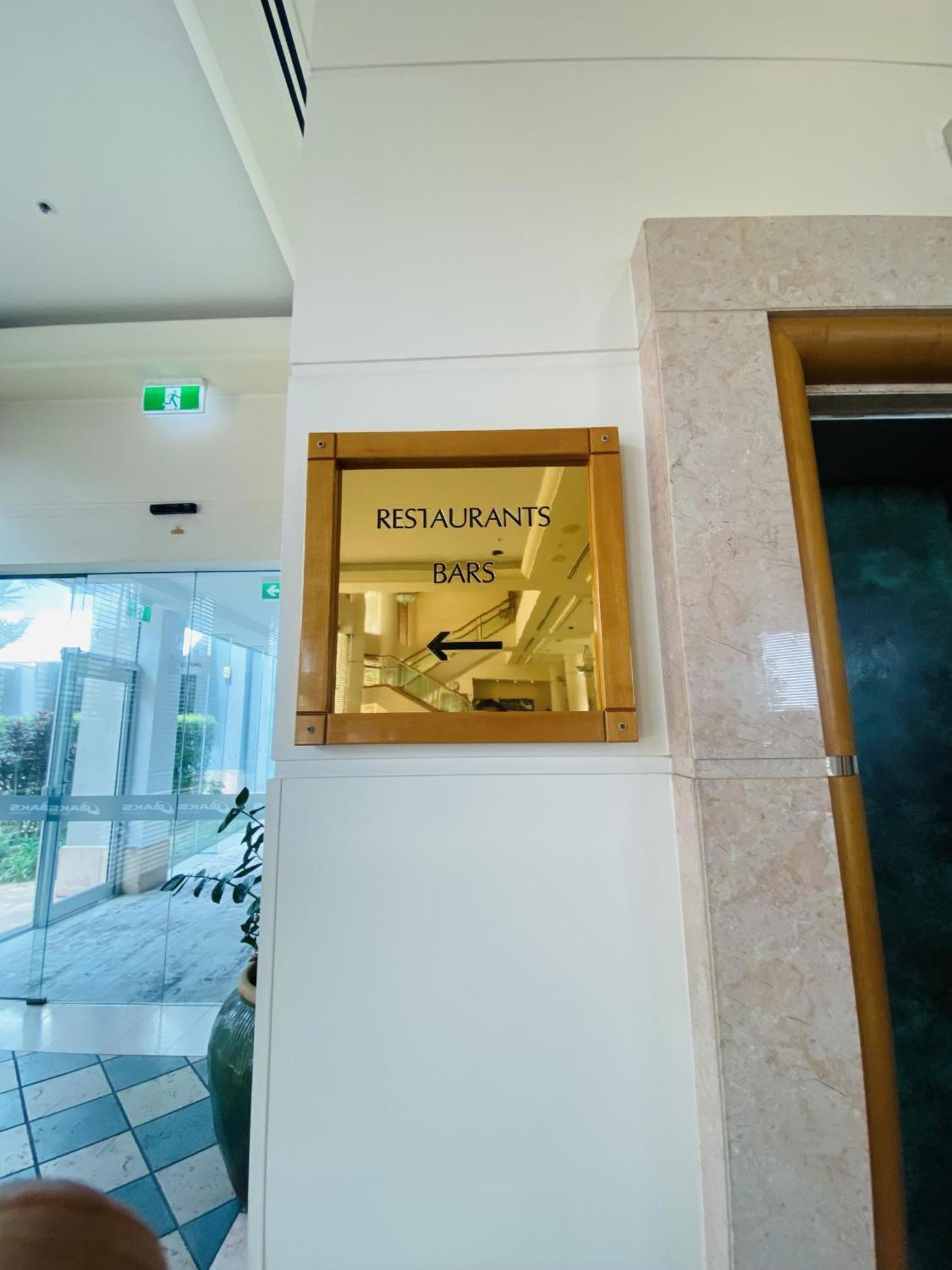 Ocean View Surfers Paradise Apartment *