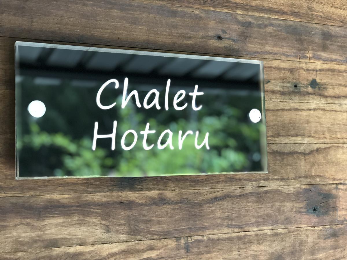 Wabi Sabi Chalets Chalet Hotaru