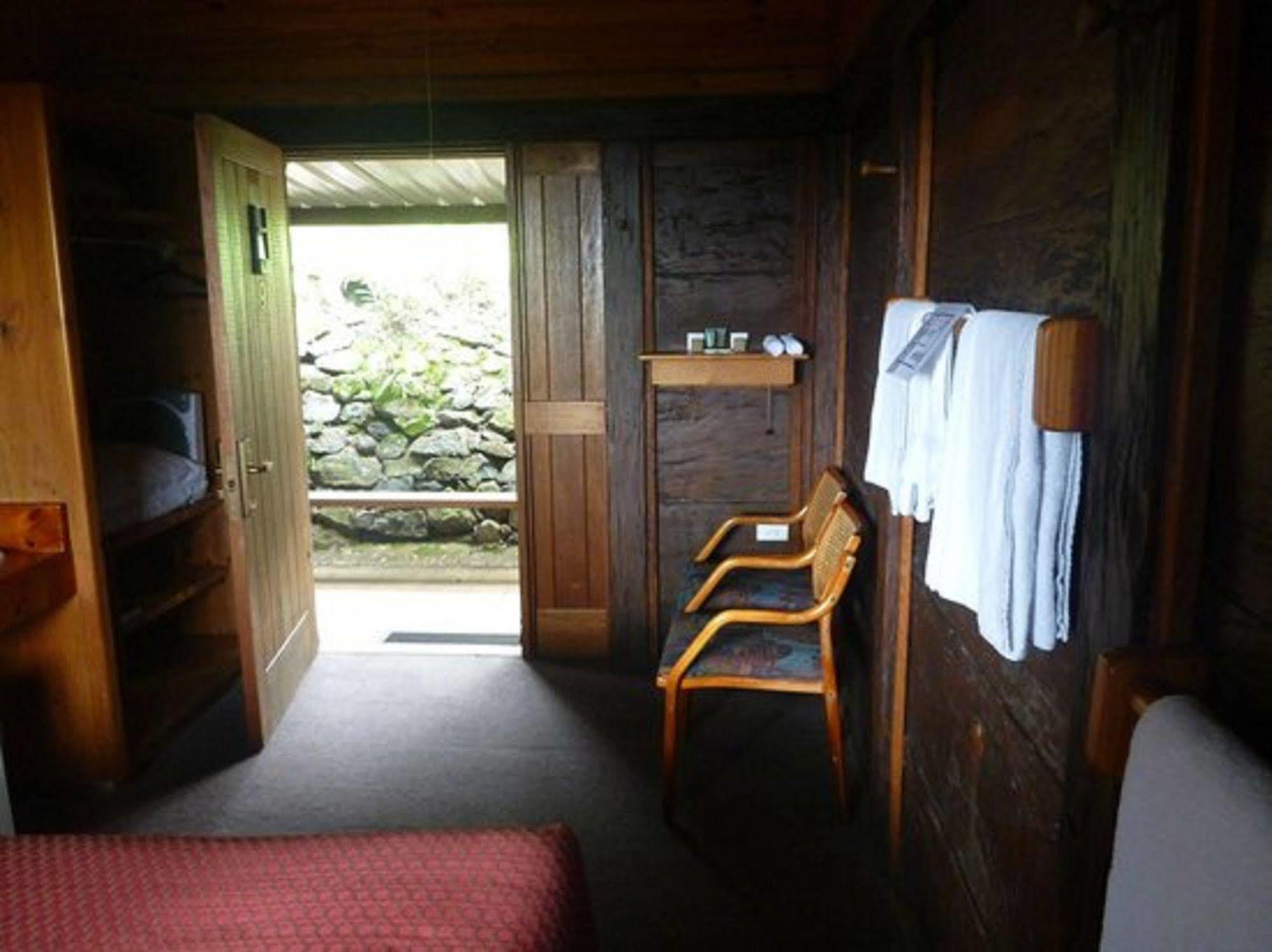 Binna Burra Mountain 3*